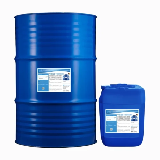 VCI-521 中性脱漆脱塑剂