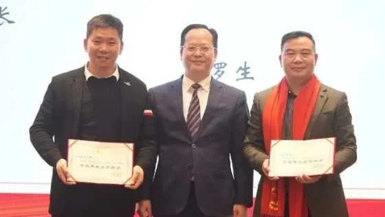 维希艾环保新材料董事长谭卫锋：携手湘情，共筑沪湘发展新未来