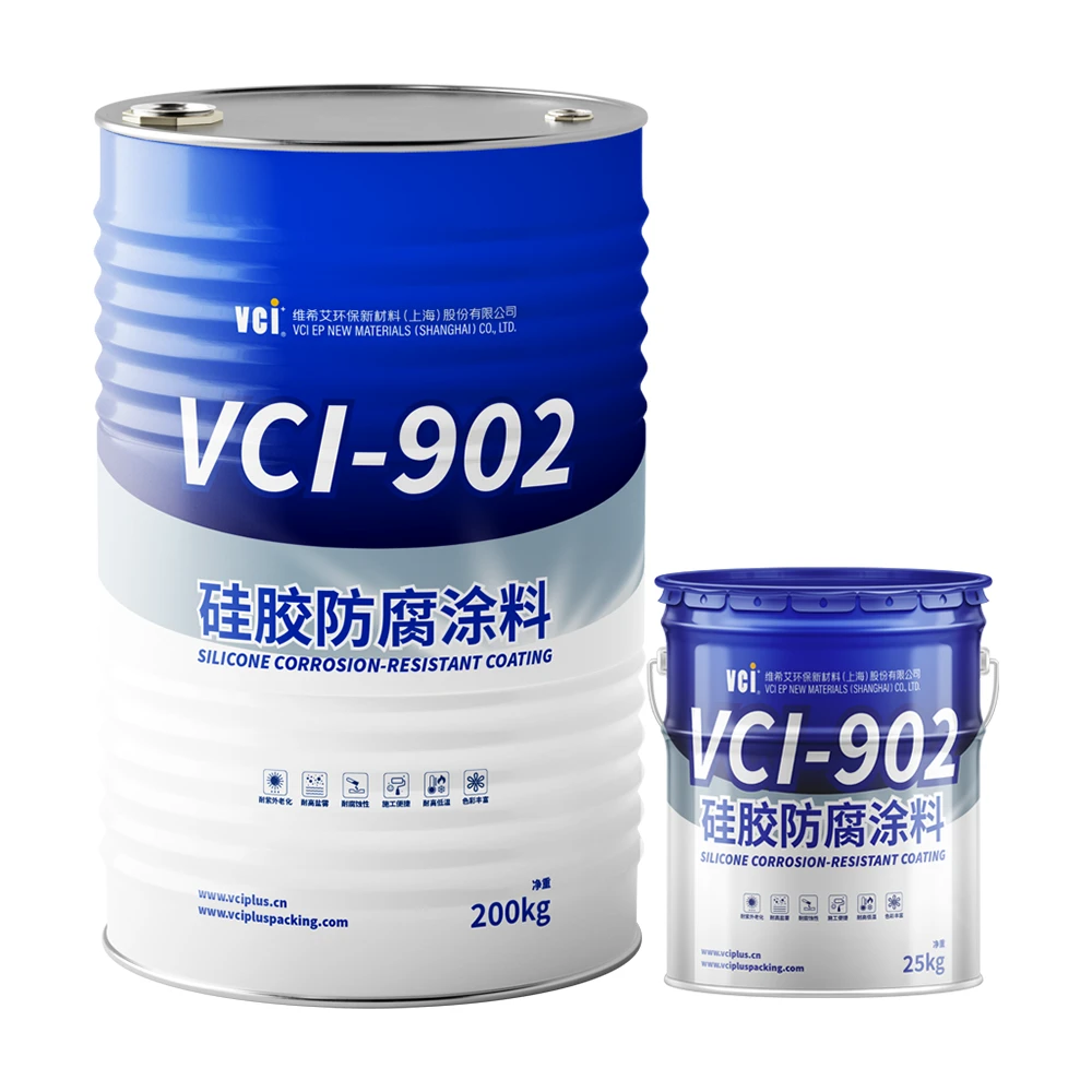 VCI-902 硅胶防腐涂料