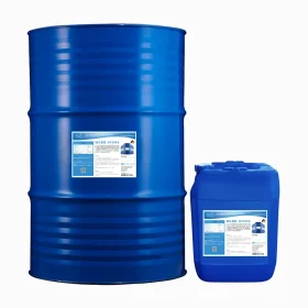 VCI-501快干防锈油桶装图