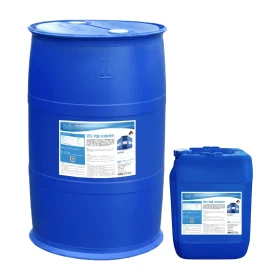 VCI-708 环保除锈剂