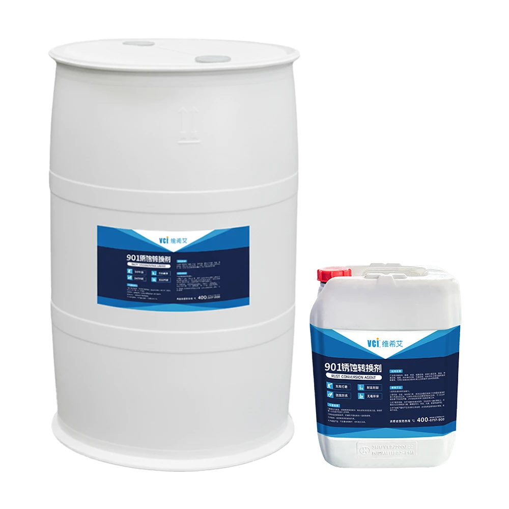 VCI-901 水性锈蚀转换剂