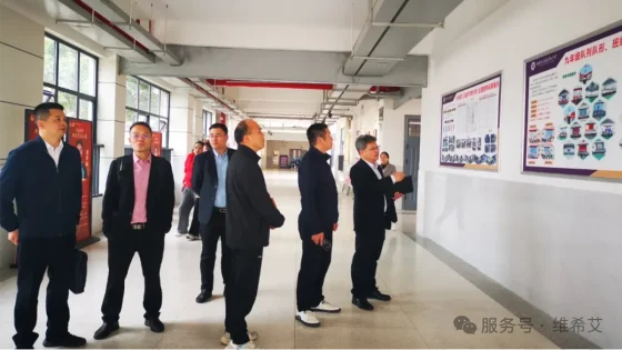 维希艾环保新材料董事长谭卫锋以教育公益赋能家乡人才振兴